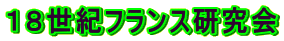 �P�W���I�t�����X������